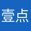 壹点零壹