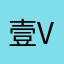 壹V.帅策策