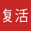 复活节蜂蜜护肤精华