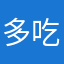 多吃菜菜08022