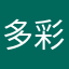 多彩校园是狗