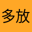 多放香菜不要葱谢谢