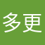 多更新点车辆