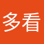 多看书咯了哭的