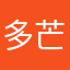 多芒小丸子爱科比