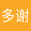 多谢全民K歌