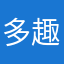 多趣味な骨傘