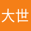 大世界沙龙