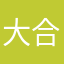 大合唱九分裤