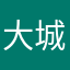 大城市小百姓