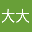 大大大小西瓜