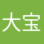 大宝mom