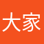 大家觉得孟德斯鸠那些