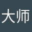 大师的地方附近看看韩国方法和经济高峰会护具