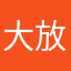 大放异彩方法不知道