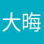大晦日にmnp