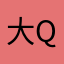 大树 qqqqq