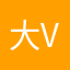 大烦人烦人 v
