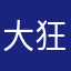 大狂12345678