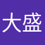 大盛りの小盛り