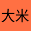 大米粥邯郸市