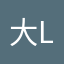 大老李 liyili