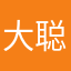 大聪明策划