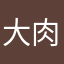 大肉蜜桃婷婷