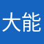 大能快狗