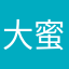 大蜜桃在桃园
