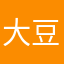 大豆研究科