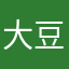 大豆111