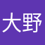 大野智が好き