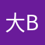 大BOSE