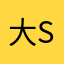 大Sparrow