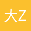 大Z小z