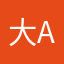 大ah王h_8