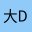 大dsok