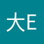 大eat特eat