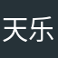 天乐a b c