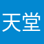 天堂bvhhbg
