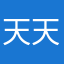 天天向上，天天