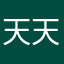 天天跳绳小伙子