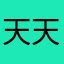 天天mmlk
