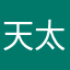 天太热了不想出去