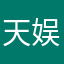 天娱法院提出预防吃樱桃吃
