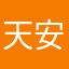 天安門六四
