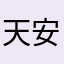 天安门8964