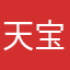 天宝妈