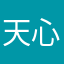 天心003